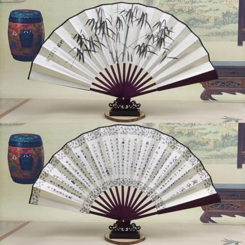 Fox Baby 2 Pcs Large Folding Hand Fans,13 inch Bamboo Fabric Fans with Chinese Traditional Painting for Performance,Decorations (Bamboo & peony) - color: Bamboo & peony