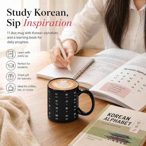 BICETTO Hangul Coffee Mug - Korean Alphabet Cup, K-Pop Gift Carbon Black - color: Carbon Black