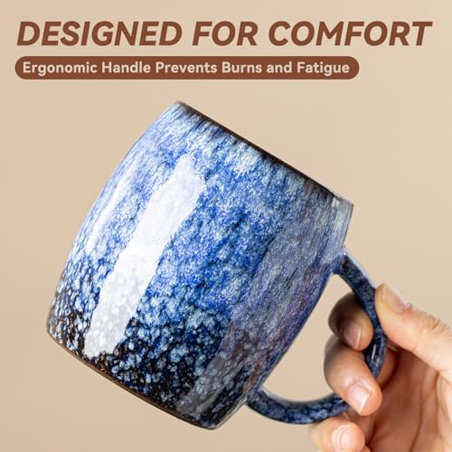 Starry Night Ceramic Mug, 15oz Reactive Glaze Mug, Gift for Book Lovers - color: 14OZ - Starry Night · WONDER