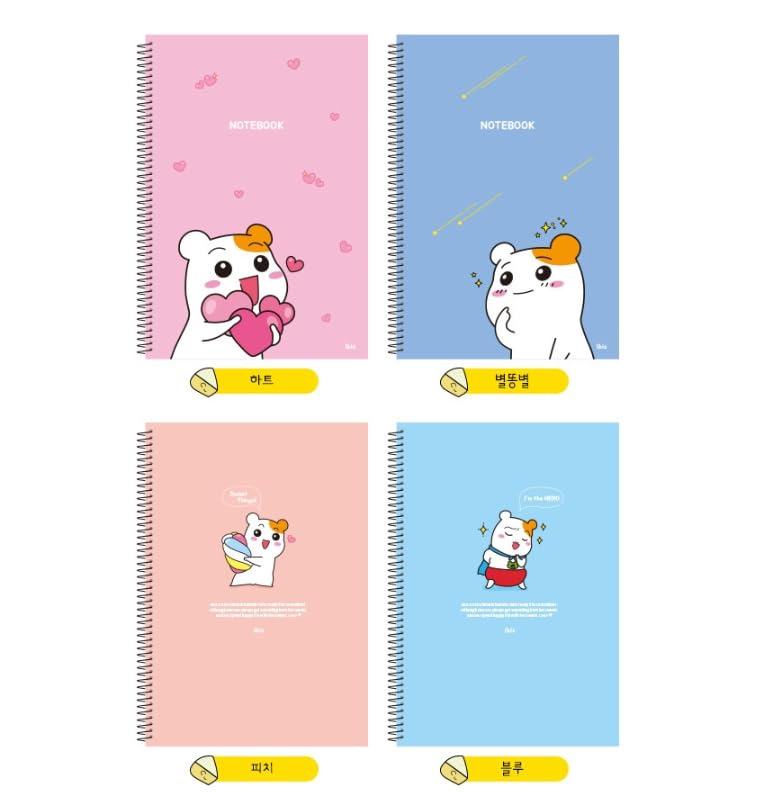 Cute Hamster Spiral Notebook, Kawaii Ebichu Lined Stationery Set, 4 Pack