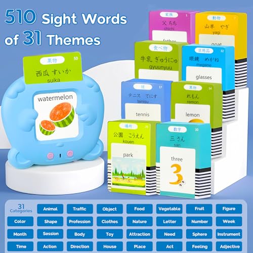 English Talking Flash Cards Bilingual for Kids - Japanese, Blue - color: Japanese, size: Blue
