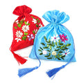 Honbay 2PCS 18x22cm/7.1x8.7inch Drawstring Gift Bags Brocade Silk Jewelry Pouches