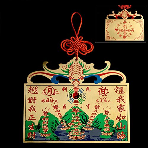 Copper Plate Shanhai Town Match Chinese Knot Ornaments