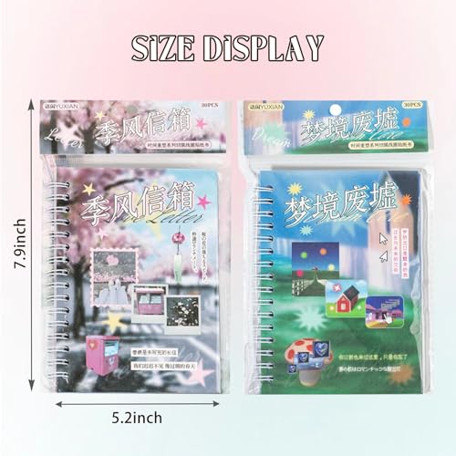 Monsoon Postbox Sticker Book, 30 Sheets Japanese Decals - color: Dream Monsoon