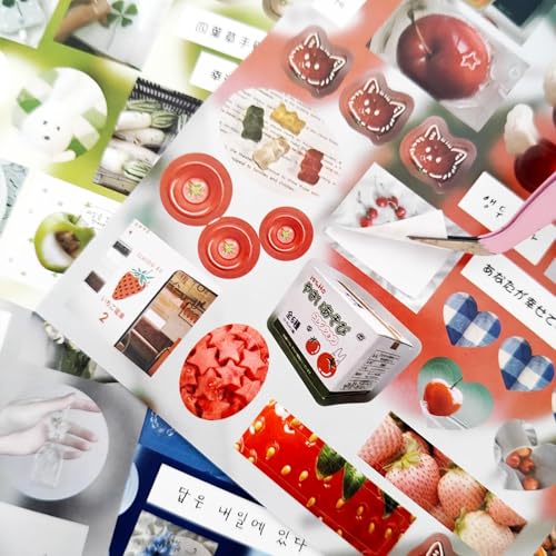 500+ Japanese Stickers Book for Junk Journal,20 Sheets Kawaii Japanese Stickers,Vintage Aesthetics Sticker for Journaling,Bullet Journaling,Scrapbooking,Photo Frame,Notebook,Calendar(Half Sleep Diary) - color: Whispered