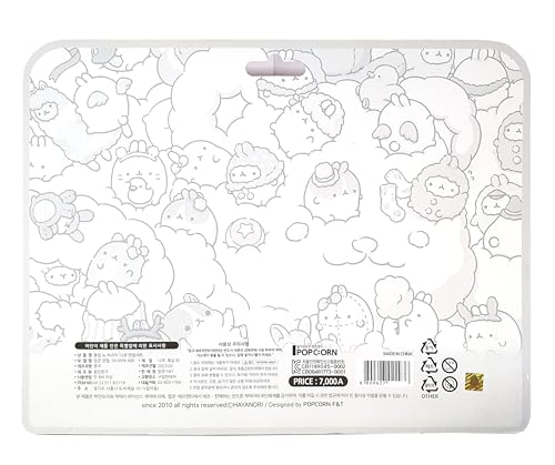 LENITH White Rabbit Molang Mini Figure Pencil Set Korean Stationery 12ea 1 set Blue/From Korean Animation/몰랑 연필
