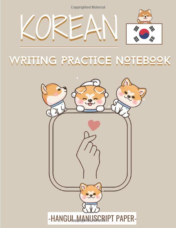 Korean Writing Practice Notebook - Hangul Manuscript Paper: Handwriting Journal with squared sheets to write and learn Korean Calligraphy | 21,59 x ... korean language students and Korea lovers