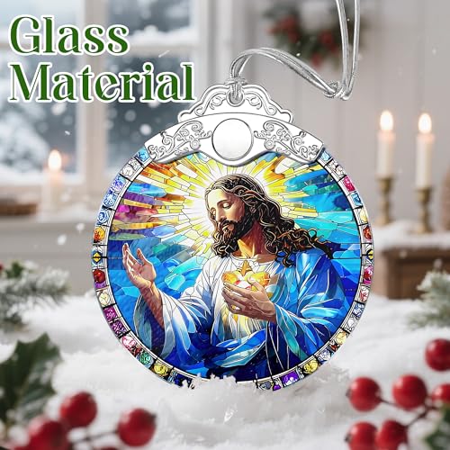 Jesus Christ Ornament, Christmas Ornament, Christmas Decoration, Religious Holiday Decor, Gifts for Christian, Religious Gifts, Gift Exchange, Gift Idea - Pattern A - color: Jesus Pattern a