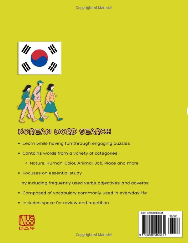 Korean Word Search: + Crossword and Word matching puzzles