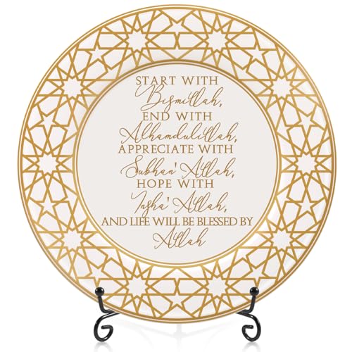 Sieral 1 Set Islamic Allah Gift Table Decoration Ceramic Ramadan Plate