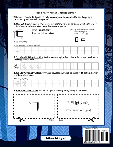 Korean Hangul Writing Workbook: Korean Alphabet for Beginners: Hangul Crash Course, Syllables and Words Writing Practice and Cut-out Flash Cards (Korean Writing Workbooks for Beginners)