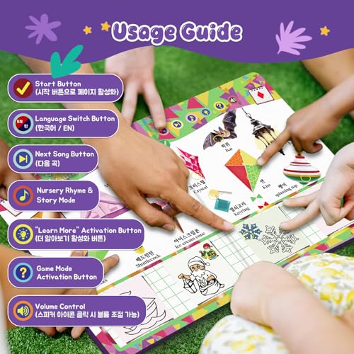 English Korean Bilingual Interactive Talking Sound Book Learning Toy Kid 2+ - color: Colours and Shapes-(en+kr)