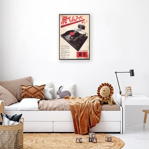 Vintage Vinyl Records Canvas Wall Art Japanese Retro Music Poster Asian Ukiyo-E Aesthetic Music Picture Prints Painting For Home Bedroom Dorm Living Room Wall Decor 12x16in Framed - color: Multi 002 Framed, size: 12"L x 16"W