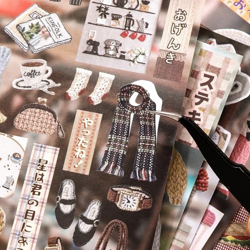 TIAMECH Food Gourmet Clothing Japanese Embroidery Stickers Book - color: Food Gourmet