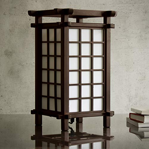 Red Lantern 17" Ido Lamp, Rosewood - color: Walnut