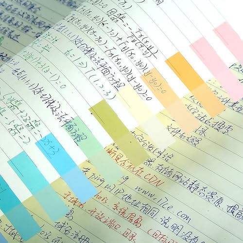 Transparent Sticker with Ruler, 10 Color Index Label, 200 Sheets, 8.7 x 3.1 inches, Brown and Blue (Brown) - color: Brown
