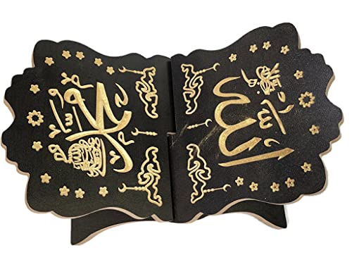 Foldable Rehal Al-Quran Book Stand AMN-348 Allah Muhammad Arabic Calligraphy Muslim Magazine Cookbook Rihal Display Holder Rack Eid Ramadan Islam Religion Gift (Black) - color: Black