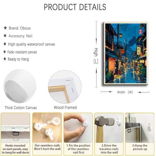 Tokyo Tea House Canvas Wall Art Japanese City Street Coffee Decor painting Pictures Ukiyo-e Illustration Anime Posters Prints for living room Bathroom Bedroom Office Hallway Home Decoration - color: teahouse, size: 16"L x 12"W