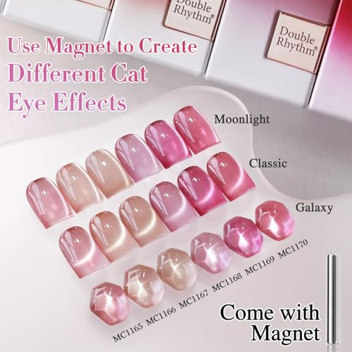 Double Rhythm Cat Eye Gel Nail Polish Set of 6 Same Color Same Bottle 0.5 Oz Shimmer Glitter with Magnet Holographic Reflective Magnetic UV Nail Polish Kit at Home (Nude Pink Rose-T6-30) - color: Ice Crystal