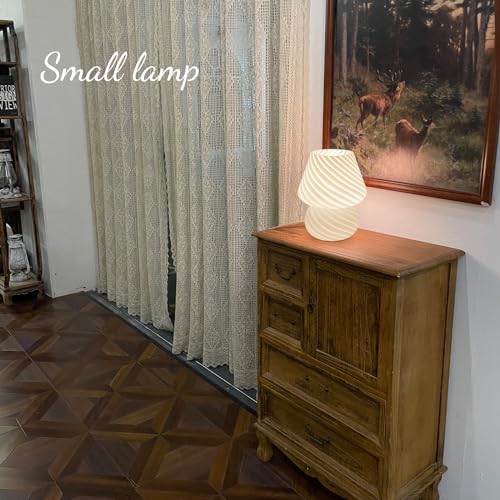 ONEWISH Mushroom Lamps Set of 2 - Small Bedside Table Lamp with Striped Glass, Nightstand Lamp for Bedroom, Living Room, Bulb Included(White) - color: white_2