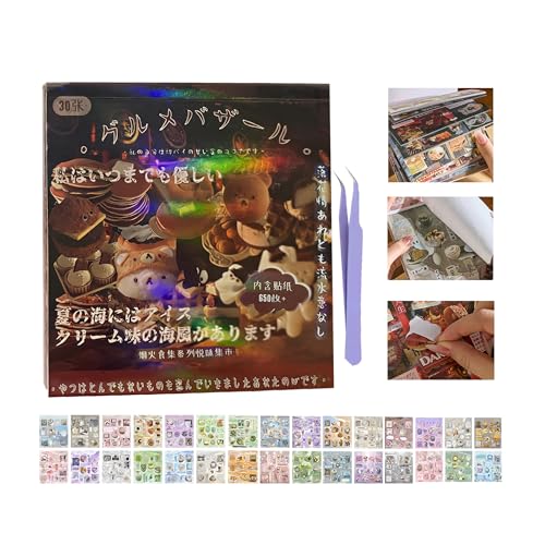 Japanese Stickers for Journaling Supplies, Kawaii Japanese Sticker Book - color: Taste