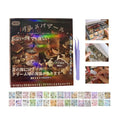Japanese Stickers for Journaling Supplies, Kawaii Japanese Sticker Book - color: Taste