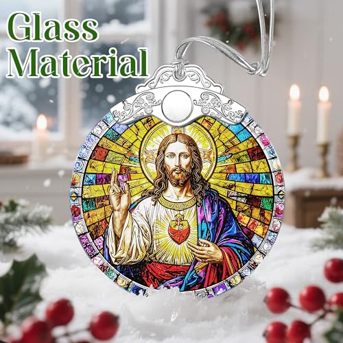 Jesus Christ Ornament, Christmas Ornament, Christmas Decoration, Religious Holiday Decor, Gifts for Christian, Religious Gifts, Gift Exchange, Gift Idea - Pattern B - color: Jesus Pattern B