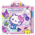 Horizon Group USA Sketch & Activity Book, Hello Kitty and Friends, 20 Pages - color: Hello Kitty and Friends, 20 Pages