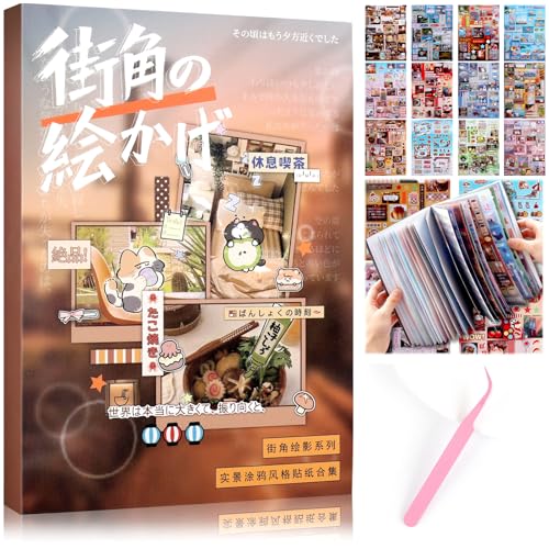 Tmtains 1000+Pcs Japanese Sticker Book for Scrapbook 30 Sheets Heisei Retro Style Korean Stickers for Journaling Aesthetic Japanese Sticker Book for Adults DIY Crafts Junk Journal (Street Corner Art) - color: Orange