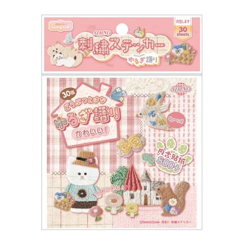 TIAMECH Cute Animals Pink Japanese Embroidery Stickers Book - color: Cute Animals