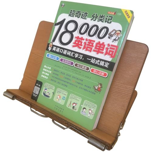 Shelves for Books Holds Multiple Books - color: Natural Wood Finish With Clear Varnish, size: 11 × 8 Inch