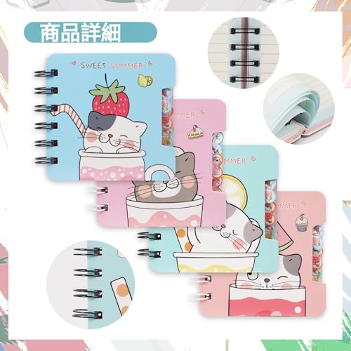 Mini Notebooks for Kids,Kawaii Small Cat Notebook Notepad for Little Girls - color: Summer Cat