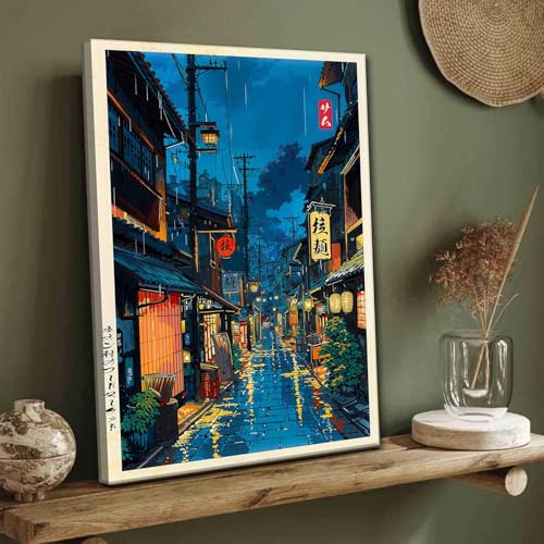 Tokyo Tea House Canvas Wall Art Japanese City Street Coffee Decor painting Pictures Ukiyo-e Illustration Anime Posters Prints for living room Bathroom Bedroom Office Hallway Home Decoration - color: teahouse, size: 16"L x 12"W