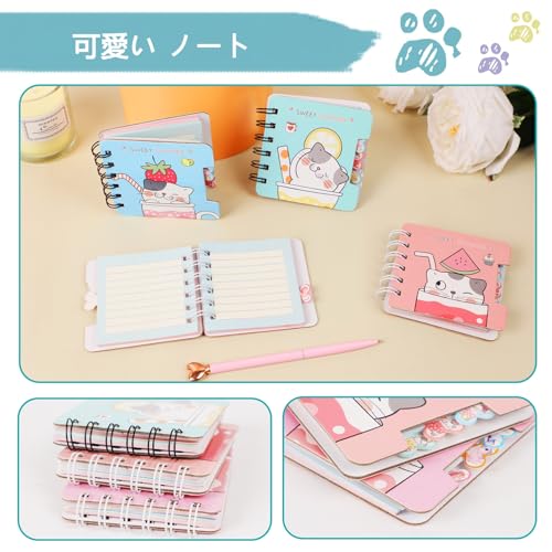 Mini Notebooks for Kids,Kawaii Small Cat Notebook Notepad for Little Girls - color: Summer Cat