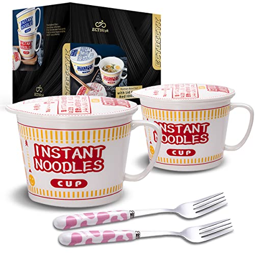 Ramen Bowls with Lid and Handle Cute Instant Ramen Noodle Bowl Anime Ceramic Large Noodle Bowl with Fork, Gift for Ramen Lovers (2PCS, Red) - color: 2PS-Red
