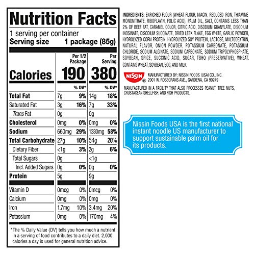 Nissin Top Ramen Noodle Soup, Beef, 3 Ounce (Pack of 48) - size: 3 Ounce (Pack of 48)