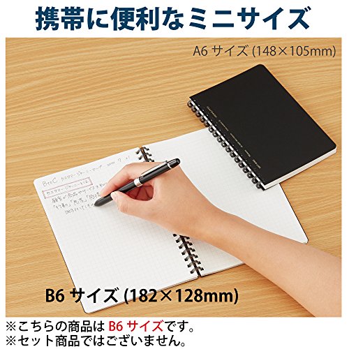 Kokuyo Spiral Graph Notebook, 5.8'' x 4.1'' Business Journal A6 Soft Ring Notebooks with 5mm Grid Ruled, 70 Perforated Sheets, Black 1 Subject Notebook, Note Taking for Work.Japan Import(SU-SV457S5-D) - size: A6