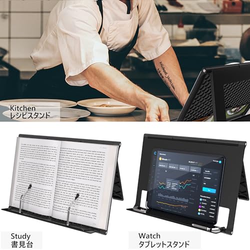 Readaeer Portable Book Stand Free Angle Adjustable Book Holder for Thick Textbook Collapsible Lightweight Book Rest (Black) - color: Black