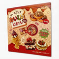 TIAMECH Food Fun Restaurant Japanese Stickers Book - color: Food Fun Restaurant
