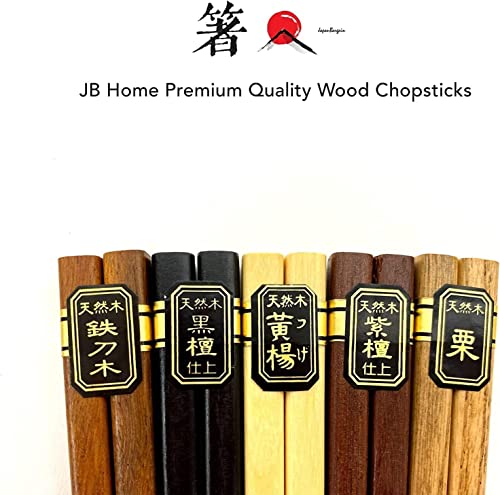 Bamboo Chopsticks Set, Japanese Reusable Wooden Chopsticks with Traditional Pattern Designs, Non Slip Tips Dishwasher Safe Asian Chopsticks for Sushi Ramen Noodles Rice Dining (2, Multicolor) - color: Multicolor
