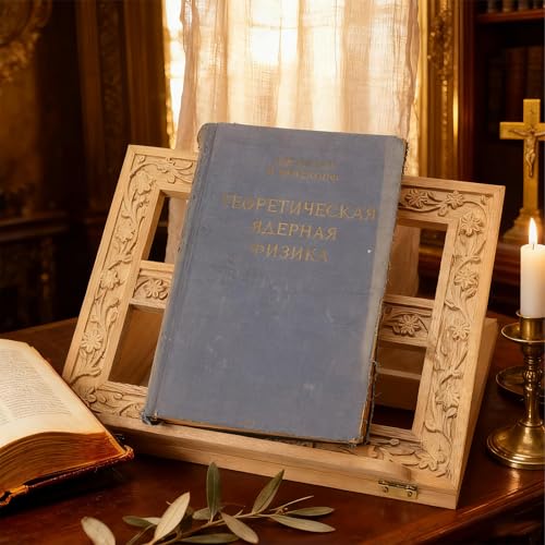 DoubleFill Adjustable Wooden Bible Stand Carved Folding Holder,Light Brown - color: Light Brown