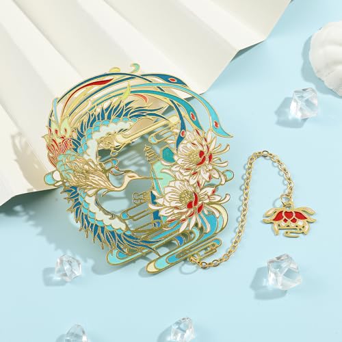 Shan Hai Jing Divine Beasts Bookmark Phoenix Dragon Koi Deer Good Luck Gift - color: Style 3 Gift Boxed