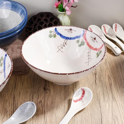 Ceramic Ramen Bowl Set of 2, 8.3‘’ Large Noodle Bowls with Floral Pattern - color: WC