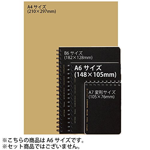 Kokuyo Spiral Graph Notebook, 5.8'' x 4.1'' Business Journal A6 Soft Ring Notebooks with 5mm Grid Ruled, 70 Perforated Sheets, Black 1 Subject Notebook, Note Taking for Work.Japan Import(SU-SV457S5-D) - size: A6