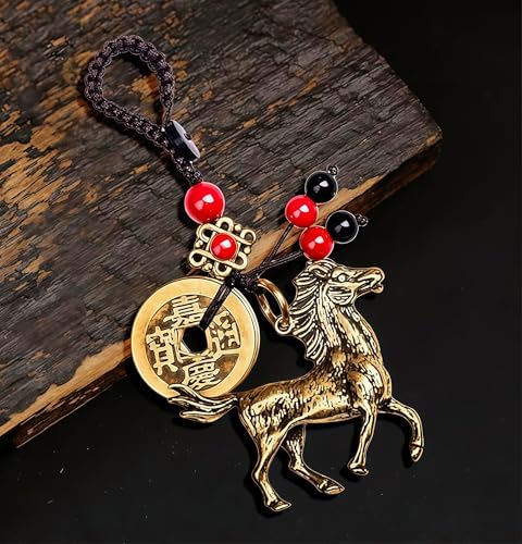 Traditional Feng Shui Good Chinese Lucky Charm Brass Keychain - style: Horse