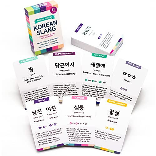 55 Korean Slang Flashcards - 110 Popular Slang for Beginners - style: Slang