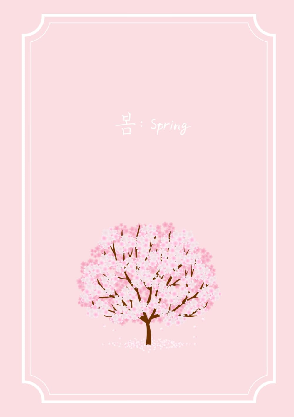 Korean Lined Journal Diary Notebook, Spring Theme, Cherry Blossoms, Cute and Aesthetic, for Students, Travelers, Women and Girls (Paperback, 120 Pages, A5, White Paper, Gray Lines)
