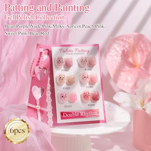 Double Rhythm Painting Gel Polish Set for Nail Art Palette Patting Gel Polish 6 Colors with 100 Pcs Sponges and Grabbing Pen (Nude Pink Purple Rose-T6-65) - color: Nude Pink Beige