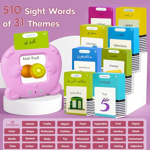 English Talking Flash Cards Bilingual for Kids - Arabic, Pink - color: Arabic, size: Pink