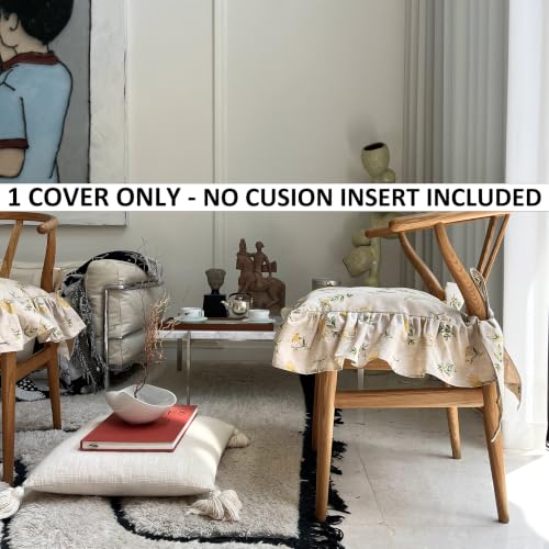 Korean Made Chair Pad Slipcover, 1 Cover, 17.5"x17.5" Chair Cushion Cover Ties with Ruffle Farmhouse Decor Covers Only, Gift for Mom (Beige Floral) Stocking Stuffer - color: Beige Flower